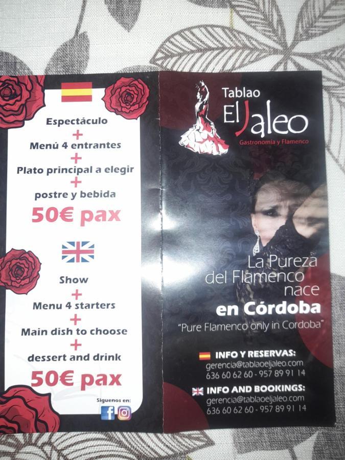 El Cordobes Villa Córdoba Eksteriør bilde